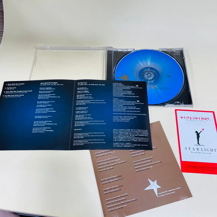 [중고음반/CD] 동방신기 TVXQ! 싱글 Stay With Me Tonight 이미지