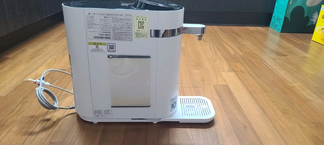 냉온정수기 - 안심되는 중고거래