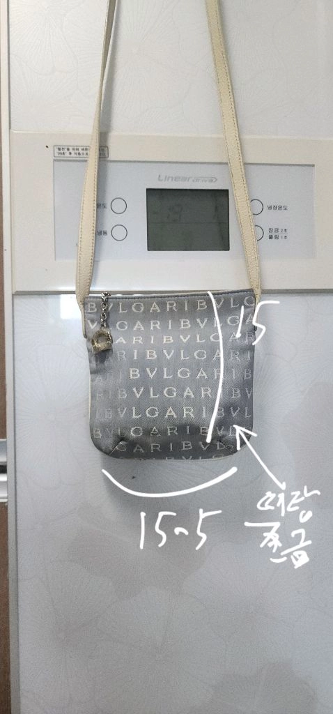 에릭자비츠 라피아 썬바이저 이미지