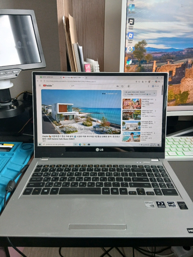 LG i5 노트북 - 안심되는 중고거래