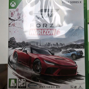 XBOX 포르자 호라이즌 6 새제품 판매합니다. 이미지