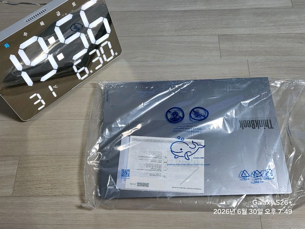 레노버 씽크북 16AHP G9 R7 AI Arctic Grey 라이젠7 250 이미지