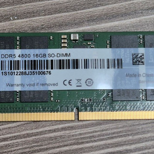 DDR5 16GB 메모리 노트북용 이미지