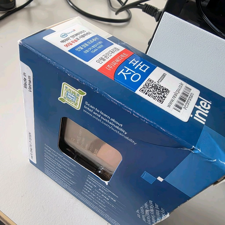 인텔 i7 13700K 중고제품 판매 이미지