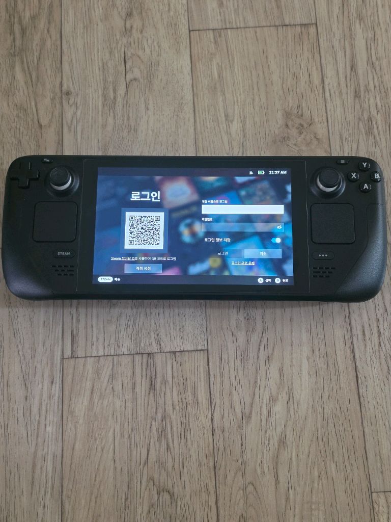 스팀덱 LCD 1TB 이미지