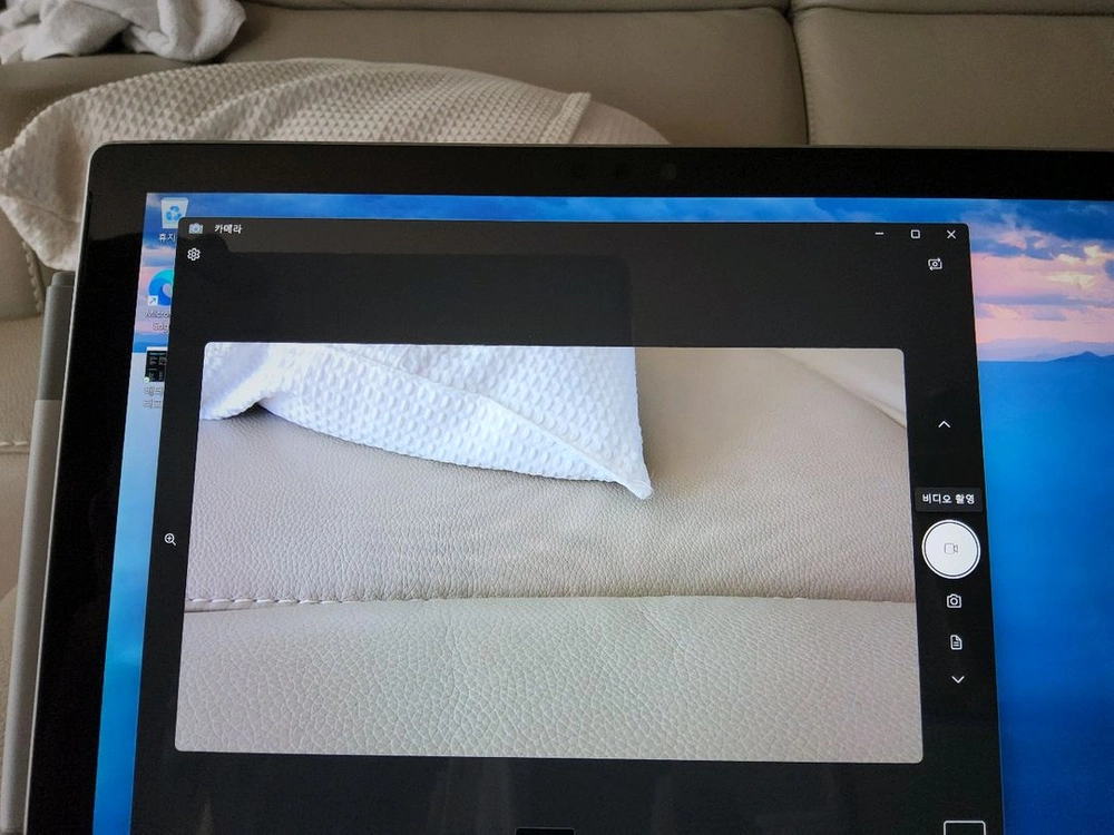 마이크로소프트 서피스 프로5 i5 8G 256GB 배터리 90% => 당근으로 거래 완료 이미지