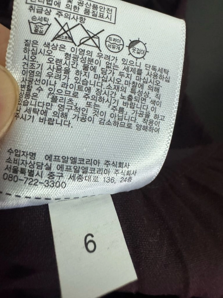 여성 유니클로 미니멀 플리츠 롱 스커트 브라운 이미지