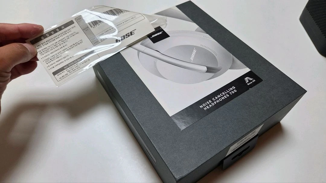 보스 BOSE NC700 노이즈캔슬링 헤드폰 판매합니다. - 안심되는 중고거래