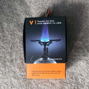 V1 레귤레이터 가스 스토브 이미지