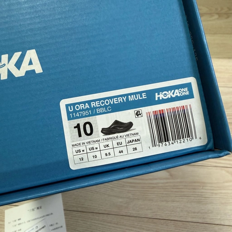 HOKA 오라 리커버리 뮬 블랙 280(US10) 이미지