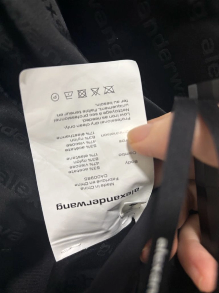 알렉산더왕블라우스 이미지