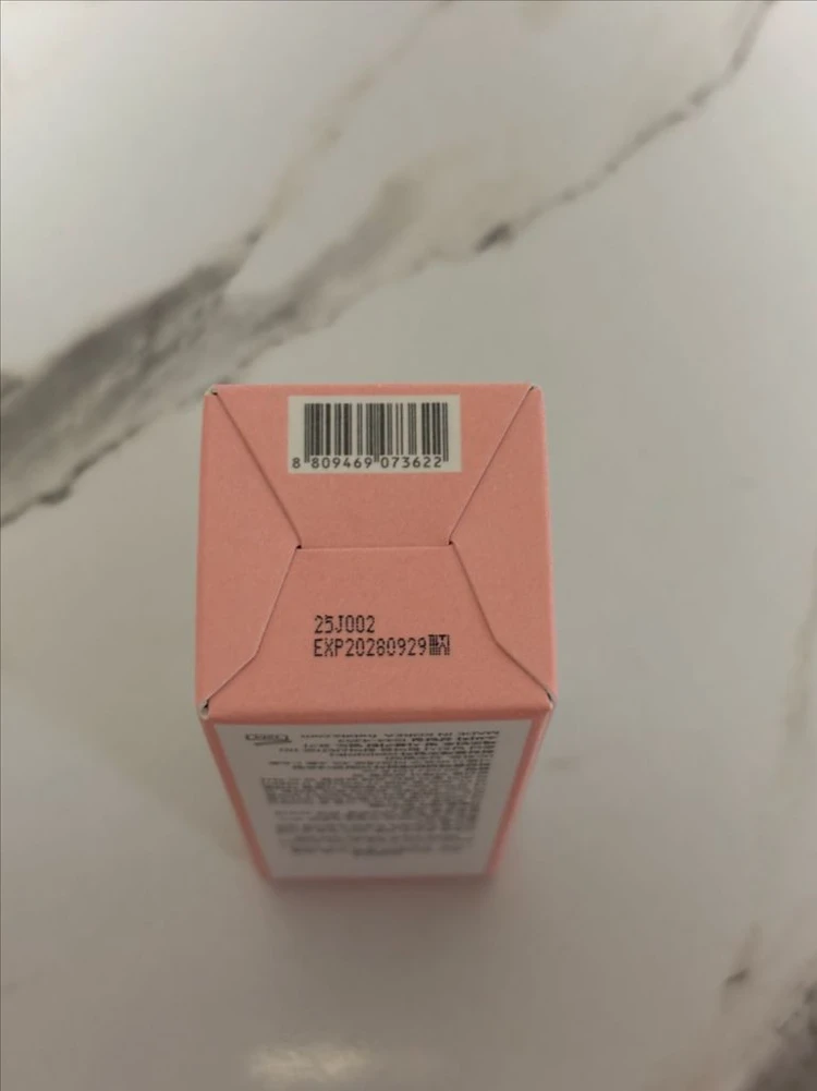프레비츠 엑소 pdrn 볼륨 드롭 앰플 30ml (2개 13500원) 이미지