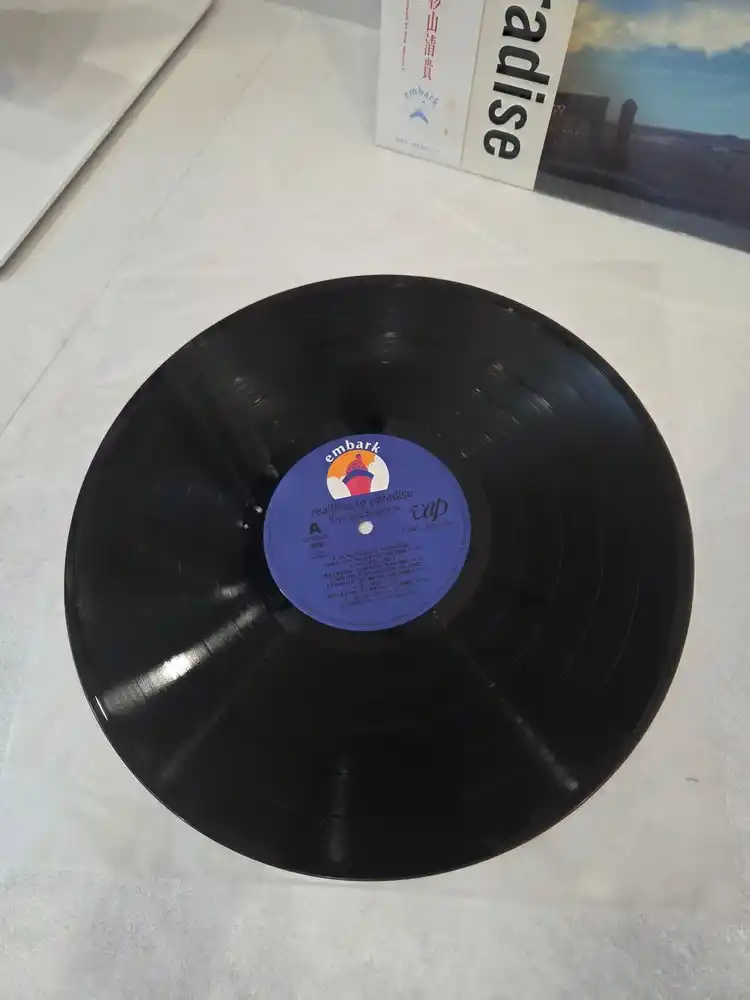 Kiyotaka Sugiyama – Realtime To Paradise LP 이미지