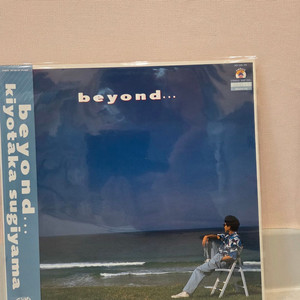 Kiyotaka Sugiyama – beyond... LP 이미지