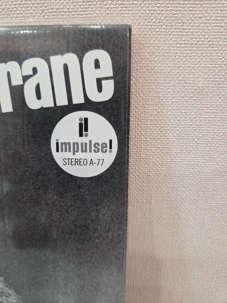 John Coltrane - A Love Supreme GF/impulse 수입 LP 이미지