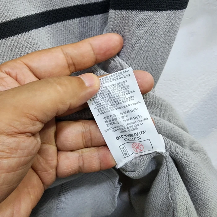 올젠 남자 니트 반팔티(105) 이미지