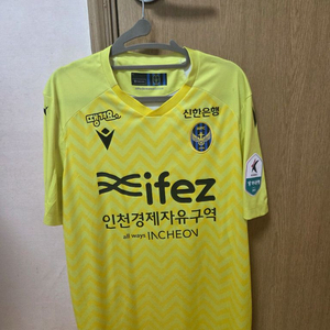 25시즌 인천유나이티드 GK 어웨이유니폼 31번 이상현 풀마킹 XL 상태좋습니다. 이미지