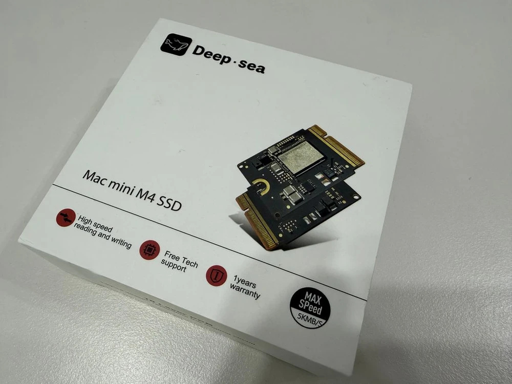 맥 미니 M4 기본형, SSD 2TB 자가교체 이미지
