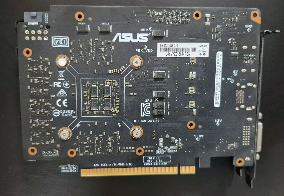 ASUS GTX 1650 SUPER 이미지