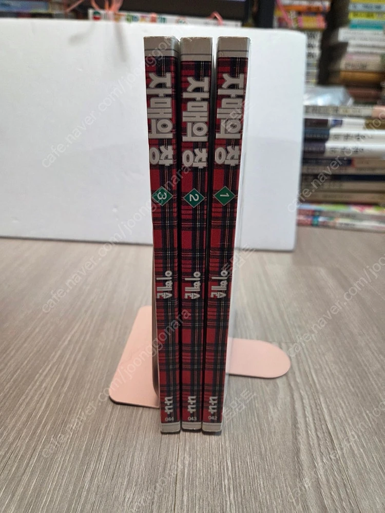 이혜순작가 소장본 자매의 창 이미지