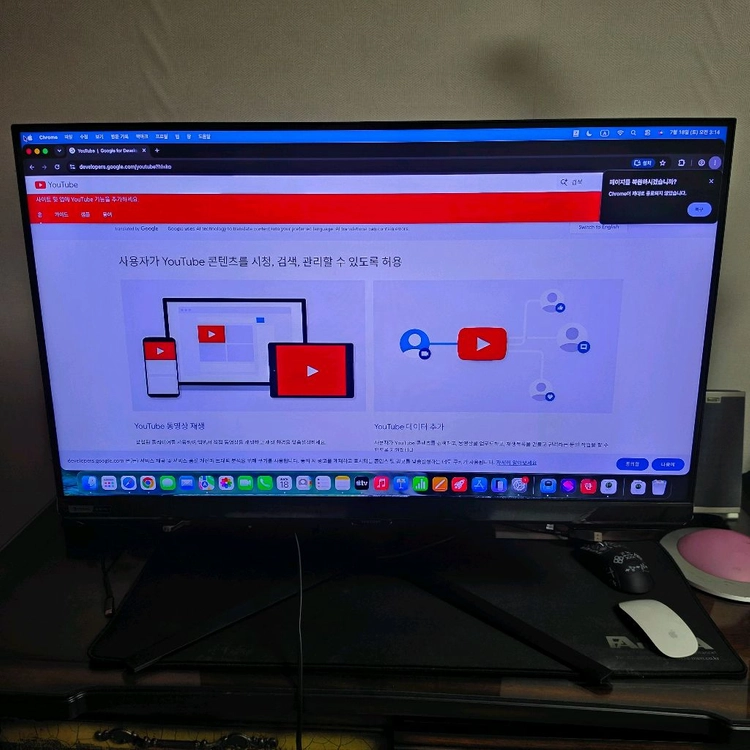삼성 오디세이 G7 S32BG700EK 4K UHD LED 게이밍 모니터 32인치 판매 이미지