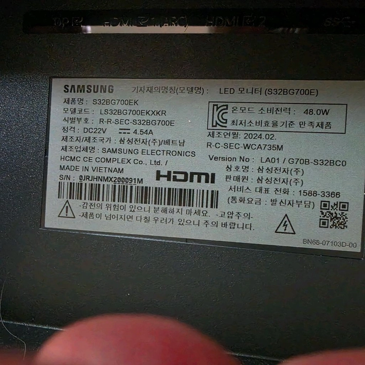 삼성 오디세이 G7 S32BG700EK 4K UHD LED 게이밍 모니터 32인치 판매 이미지