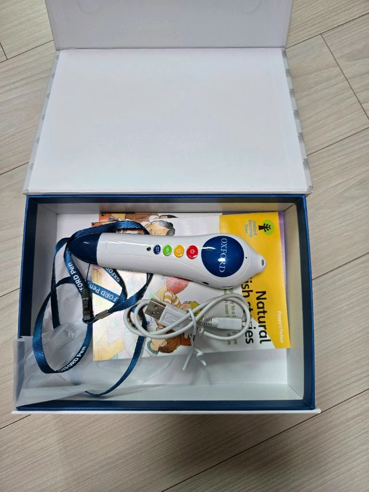 옥스포드 리딩트리 ort정품 이미지