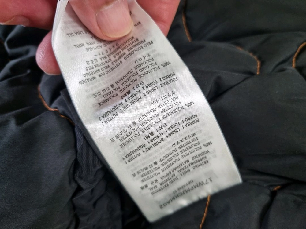 파라점퍼스 마스터피스 패딩 팝니다 이미지