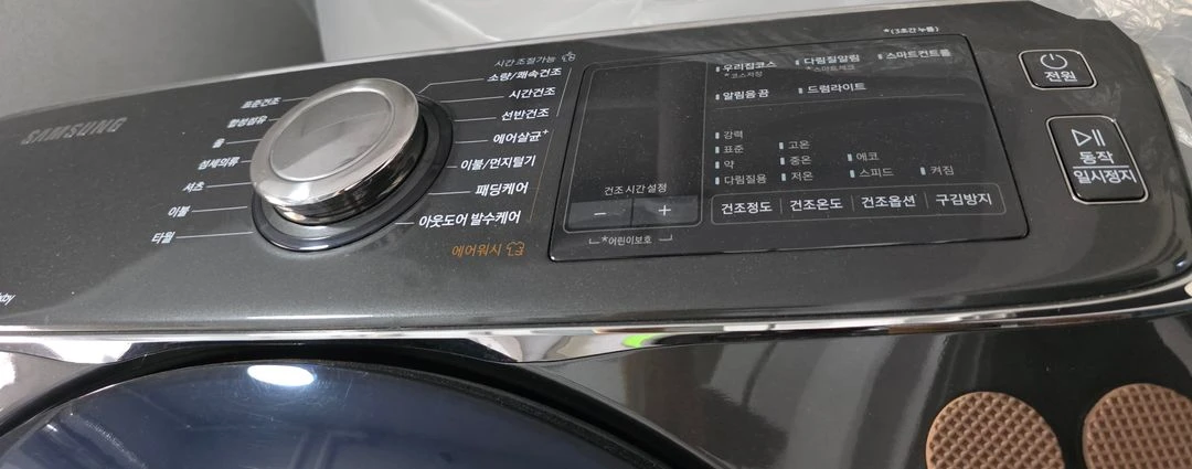 세탁기+건조기 세트 이미지