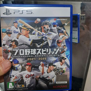 PS5 프로야구 스피리츠 2024~2025 이미지