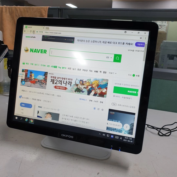 OKPOS제드5중고포스기 벽걸이가능한 주문배달POS 터치모니터 이미지