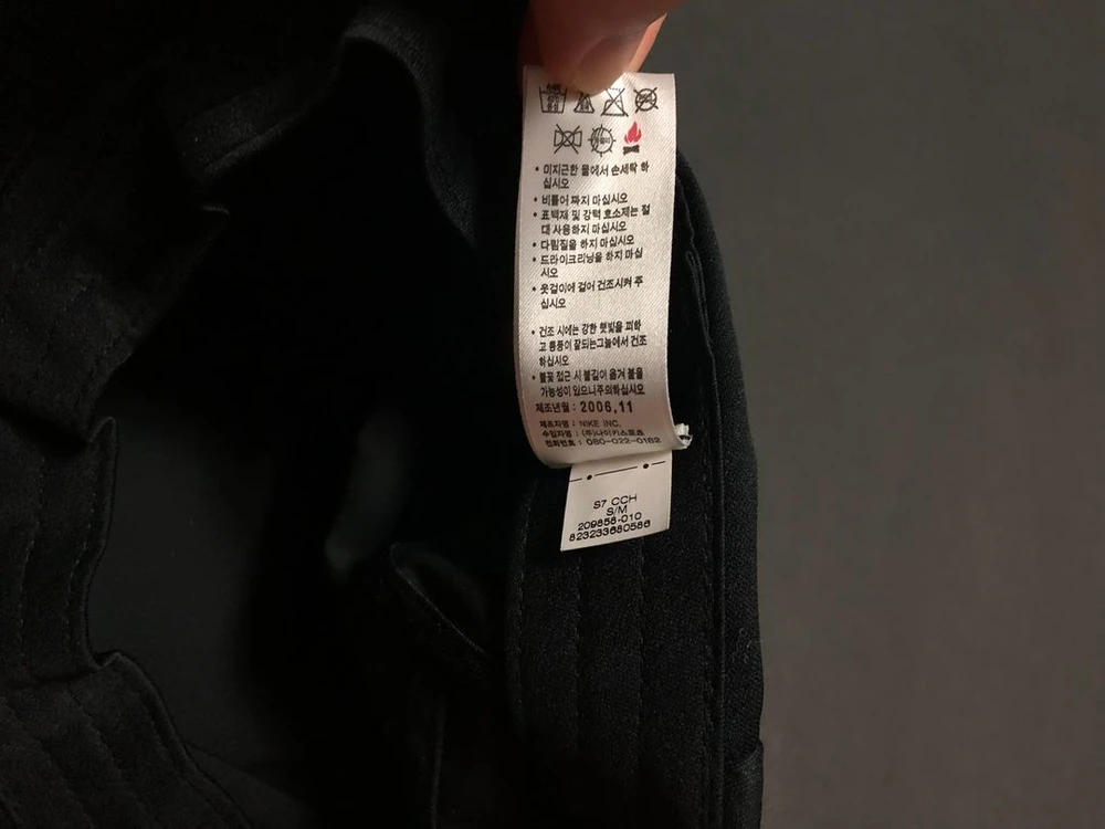 나이키 타이거 우즈 헌팅캡 블랙 이미지
