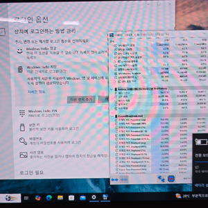 삼성 갤럭시북 2 프로 (i7, 32GB, 1TB) NT951XED-K06 판매합니다. 이미지
