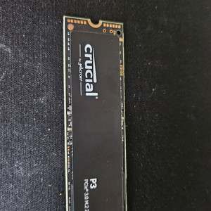 M.2 NVMe SSD 500GB 이미지