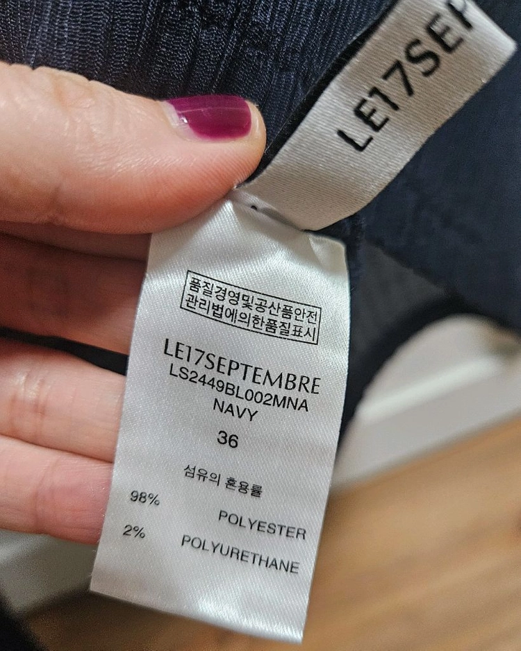르917 네이비 플리츠 긴팔+숄머플러 세트 이미지