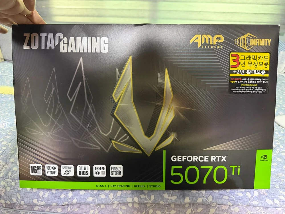 조텍 RTX 5070 Ti AMP Extreme - 안심되는 중고거래