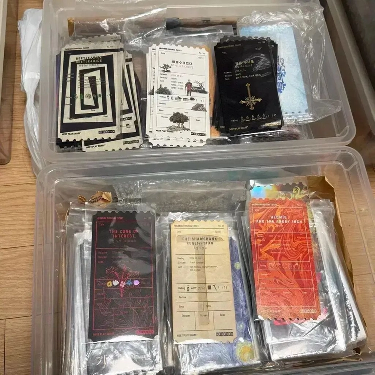 어쩔수가없다존오브인터레스트 오리지널티켓쇼생크탈출비틀쥬스헤드윅검은수녀들오티 이미지