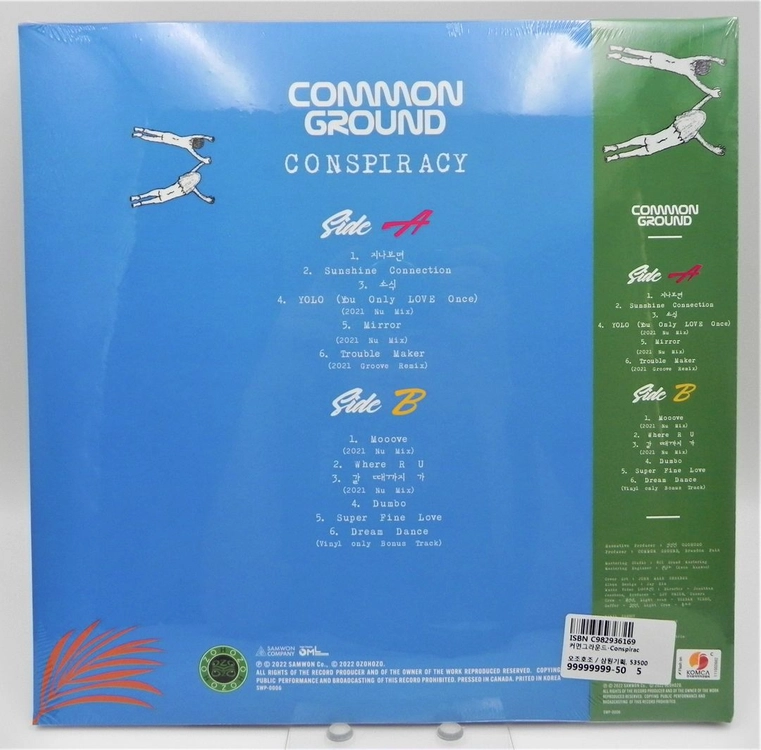 [미개봉/한정반] 커먼그라운드 5집 Conspiracy LP (SNL밴드/보너스트랙 수록) 이미지