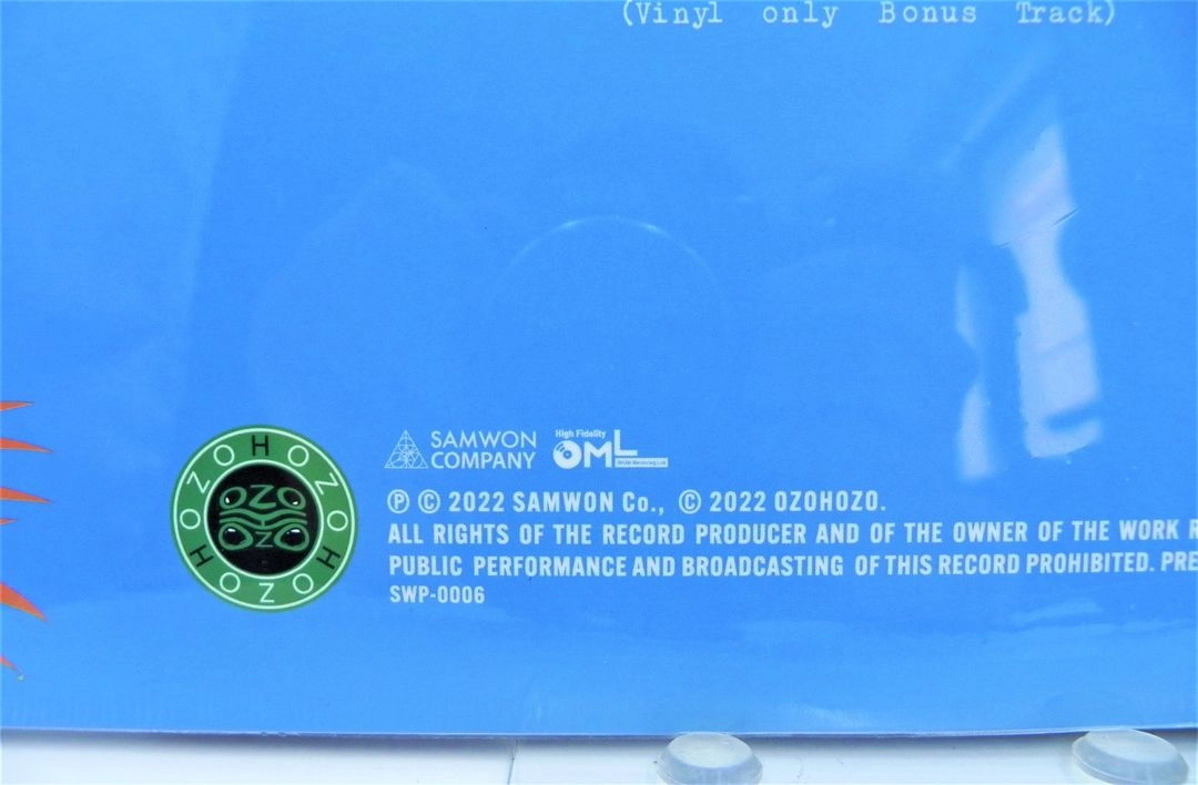 [미개봉/한정반] 커먼그라운드 5집 Conspiracy LP (SNL밴드/보너스트랙 수록) 이미지