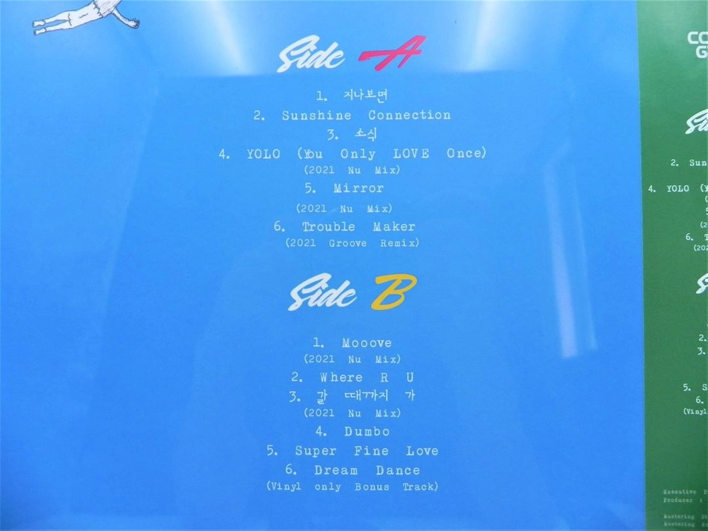[미개봉/한정반] 커먼그라운드 5집 Conspiracy LP (SNL밴드/보너스트랙 수록) 이미지