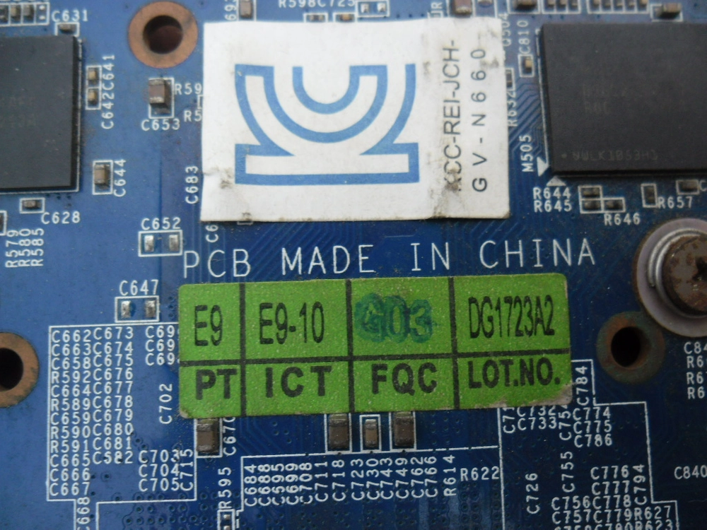 GV-N60OC-2GD GTX 660 기반 그래픽카드,,----2번 이미지