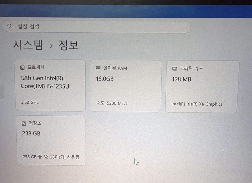 서피스프로9 이미지