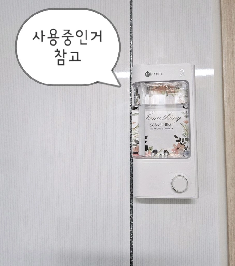 nimin 전자 디퓨저 전자 방향제 자동 분무기 호텔용 아로마테라피 초음파 분사 방향제 리필세트 #새상품# 이미지