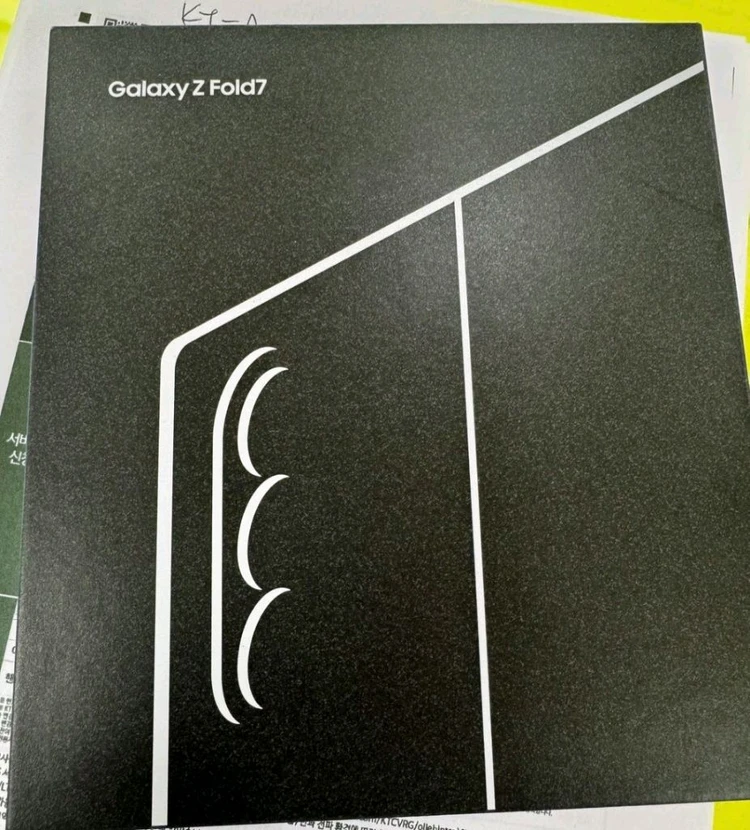 미개봉 새상품 갤럭시 폴드7 자급제 풀구성 - 안심되는 중고거래