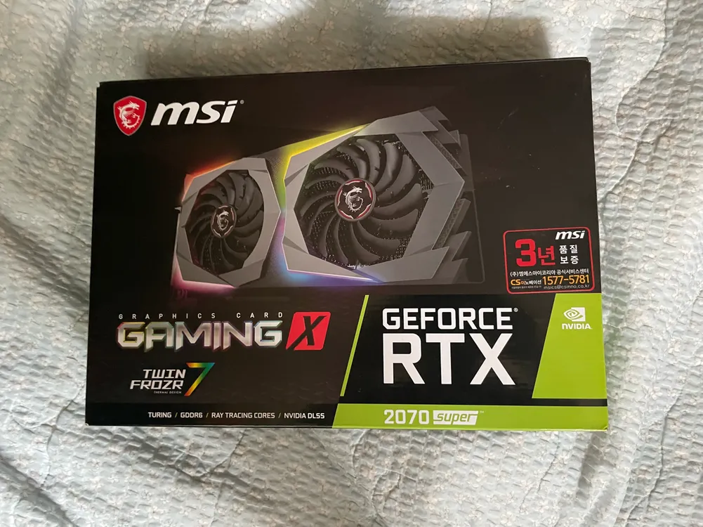 msi rtx 2070super 트윈프로저 판매합니다 - 안심되는 중고거래