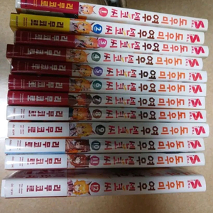 만화책 도우미여우센코씨 이미지