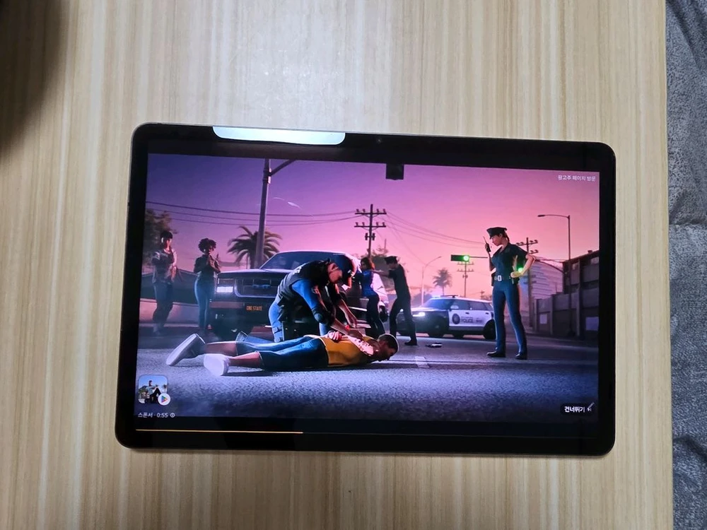 갤럭시탭s8 128기가 WIFI - 안심되는 중고거래
