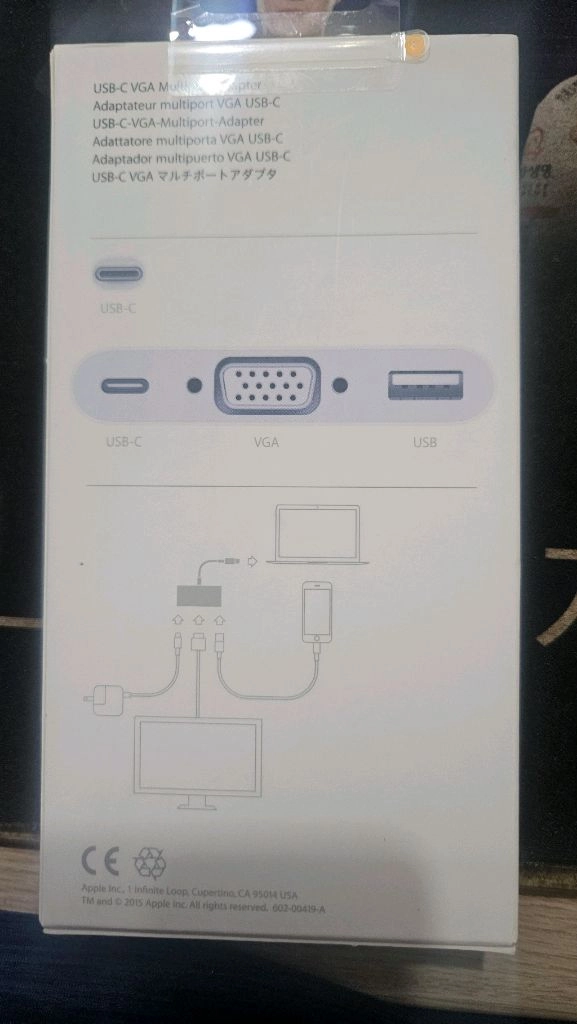 애플 USB-C VGA 멀티포트 어댑터 미개봉 이미지