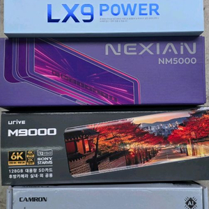 (룸미러 블랙박스5종 최저가 무료설치)파인뷰 LX9파워,넥시안 NM5000,아이나비 RM100,유라이브 M9000 이미지