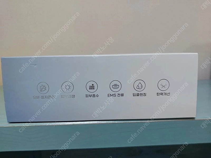 피부 관리기 이미지